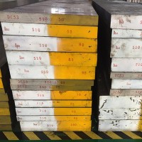 廠家直銷金屬制品優特鋼 2311模具鋼材 2311冷作圓鋼現貨供應