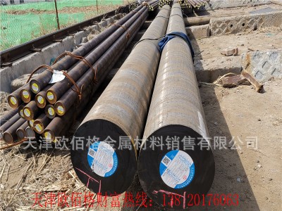 現貨石油配件用馬氏體30Cr13不銹鋼棒 質量好價格優 發貨快
