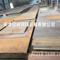 新鋼一級代理 供應鋼板SS400出口標準鋼板開平板