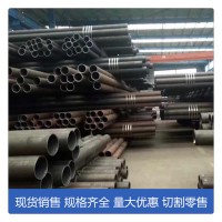 上海現貨供應 衡鋼無縫管API5L無縫管熱軋穿孔 API5L無縫管