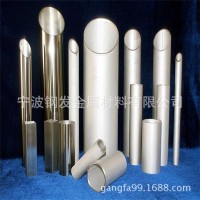 青山304不銹鋼 304工業無縫管 304裝飾管 304方管
