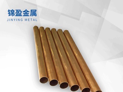 生產C93200高鉛錫青銅棒 現貨耐磨磷青銅管高強度耐腐蝕磷青銅棒
