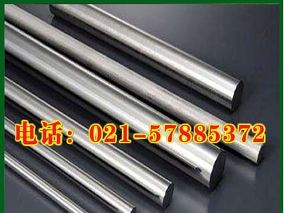 【上海馨肴】優質提供各類工具鋼 T8碳素工具鋼