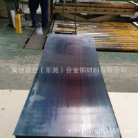 廠家直銷65mn彈簧鋼板 淬火彈簧鋼板 發藍彈簧鋼板 厚度0.1-5.0mm