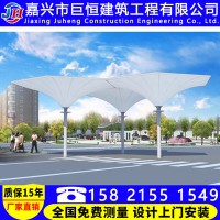 【熱銷訂購】膜結構景觀棚制作 膜結構景觀設施批發 各種膜材料
