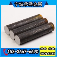 杭州 上海 寧波 溫州 臺州 余姚 批發ASTM6150彈簧圓鋼 合金鋼