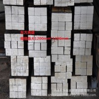 現貨：天津20 35 42crmo熱軋方鋼 扁鋼 冷拔方鋼 無氣孔 沙眼