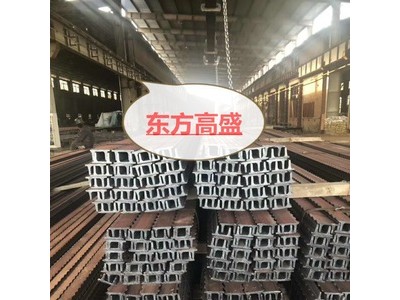 主營：7#π型鋼 8#排型鋼 9號π型鋼 27simn Q345B礦工鋼