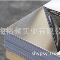 直銷太鋼產國標0Cr25Ni20或美標310S熱軋不銹鋼板厚度含稅