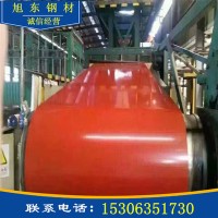 彩涂卷板鍍鋅規格0.12/0.7*（1000/1200）彩涂卷