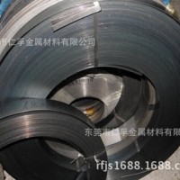 全軟60si2mn彈簧鋼帶 淬火50CrV彈簧鋼 全硬發藍60硅2錳鋼帶材