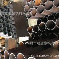 銷售優(yōu)質(zhì)無縫鋼管* 熱擴鐵管* 埋弧焊鋼管* 直縫焊管家具管現(xiàn)貨