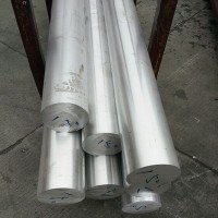 浙江供應 德標7055鋁合金板 大小直徑圓棒 厚薄壁口徑無縫管