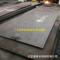 現貨批發無縫鋼板 40cr鋼板表面加工鍍鋅熱軋光亮 切割中厚板