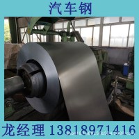 JIS G3114 SMA570W現貨供應寶鋼焊接 大氣 熱軋鋼卷 及鋼帶
