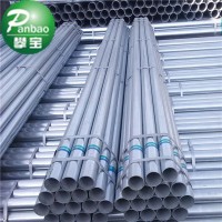 特價(jià)供應(yīng)Q235B內(nèi)涂塑外鍍鋅鋼管 dn100環(huán)氧樹(shù)脂涂塑鍍鋅管價(jià)格