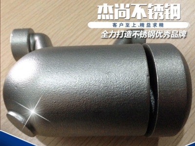 廠家直銷316不銹鋼精密鑄造 304不銹鋼鑄造低壓精密澆鑄加工件