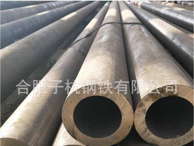 現貨國標無縫管大口徑45#無縫管可切割零售219*6無縫鋼管