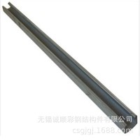 加工各種型號不銹鋼 批發批發零售 C型鋼加工 異型鋼