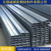 不銹鋼316槽鋼 異型材 量大從優 歡迎咨詢