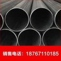 供應低合金焊管，q345b，國標焊管，杭州，直縫焊管