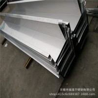 天溝水槽鋼板加工 304食品級(jí)不銹鋼保質(zhì)保量 來(lái)圖加工