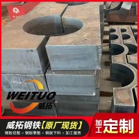 無錫特厚鋼板切割下料鋼板數控切割加工按圖來樣鋼板異型加工