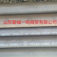 廠(chǎng)家直銷(xiāo)Q345B無(wú)縫鋼管 低合金鋼管 耐低溫 塑性好 耐腐蝕鋼管