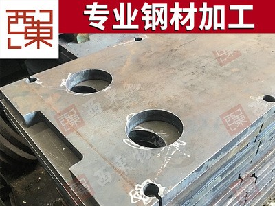 廠家現貨批發 Q345普中板 廣東鋼板供應 中厚板切割 規格齊全