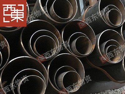 廠家直銷大口徑焊管 規格齊全鋼護筒 廣東現貨鐵管空心圓管dn1200
