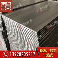 A3鐵板Q235Q345鋼板冷軋熱軋激光切割定制強結(jié)構(gòu)鋼熱軋板零切黑鐵