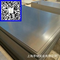 上海現貨SPCC冷軋鋼板1mm1.5mm厚薄激光切割加工2mm冷軋鐵板