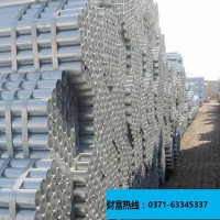 仁贏鋼鐵直銷鍍鋅管規格齊全批發價格