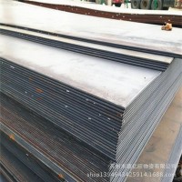 熱軋卷板批發 定尺開平熱軋板 加工切割普通鐵板 各種規格熱軋板