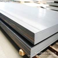 現貨供應沙鋼熱軋卷 熱軋鋼板 熱軋卷板 熱軋板 鋼板切割加工折彎