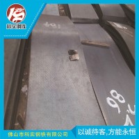 樓梯板 日照花紋板 鍍鋅花紋板 不銹鋼花紋板批發 樂從花紋板批