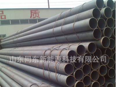 20#小口徑無(wú)縫管 精密無(wú)縫鋼管 廠家現(xiàn)貨直銷(xiāo)