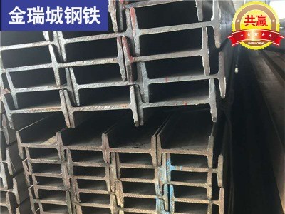 廠家批發零售 30B工字鋼 現貨 300*128*11工字鋼 價格低 質量優