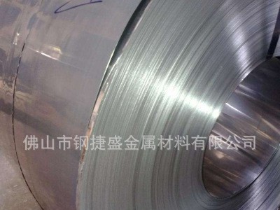 廠家批發304不銹鋼雙砂倒角窄帶 倒角圓邊304不銹鋼卷帶加工