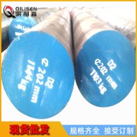 供應D2圓棒 小直徑研磨棒D2模具鋼黑皮棒 光圓耐磨硬度高量多優惠