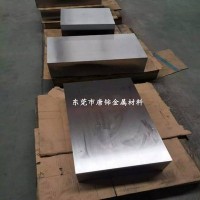 批發Cr12模具鋼 Cr12鋼板 圓鋼 光板精板加工 規格全