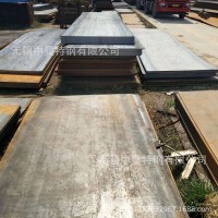 供應45CR合金鋼板熱軋板現貨45cr鋼板原平板中厚板大量庫存