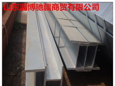山東廠家現(xiàn)貨供應(yīng) Q195Q235扁鋼型鋼 鍍鋅扁鋼 專用鋼材批發(fā)