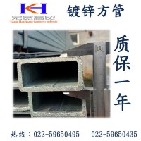 天津熱鍍鋅方管40*40 120*120 80*80 100*100 現貨庫存 廠家直銷