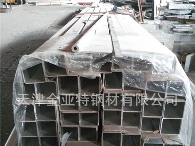 6061鋁管外六角內圓鋁管 工業氧化鋁方管100*100*1.5