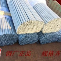 直銷304 316L 310s不銹鋼無(wú)縫管 不銹鋼毛細(xì)管 小圓管 可零切
