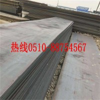 20號鋼板 20號開平鋼板現貨銷售 20號鋼板切割下料