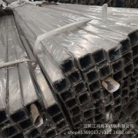 供應(yīng)304不銹鋼槽鋼質(zhì)量?jī)?yōu)價(jià)格實(shí)惠