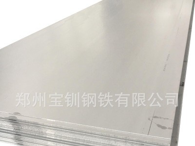 河南批發不銹鋼熱軋中厚板 工業板 熱軋板 酸洗板 不銹鋼中厚板