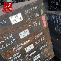 冷作鋼SKD12德國(guó)1.2363高強(qiáng)韌性高耐磨性工具鋼